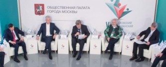 Сергей Собянин принял участие в Московском гражданском форуме