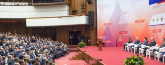 Совещание по профилактике правонарушений в Москве