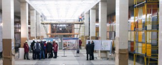 Строительство метро