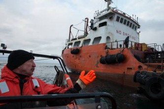 Сахалинские власти ликвидируют последствия аварии танкера «Надежда» 