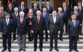 Турецкий Совбез