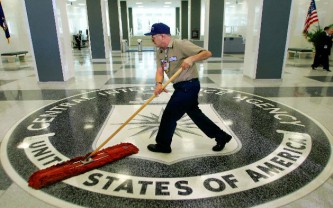 Центральное разведывательное управление США