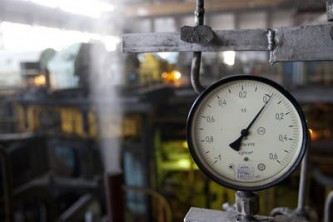 Электростанция