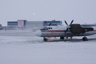 Главный авиаперевозчик региона «ЧукотАВИА»