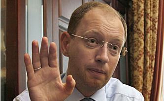 Арсений Яценюк