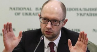 Арсений Яценюк