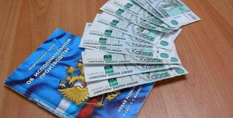 Чукотка вошла в 2016 год без задолженностей по выплате зарплат работникам предприятий и организаций округа