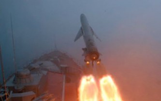 П-1000, "Вулкан"