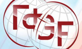 Гайдаровский форум 