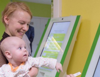 Детская поликлиника 