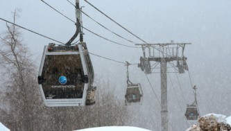 Канатная дорога