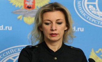 Мария Захарова