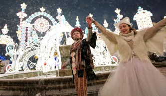 Путешествие в Рождество