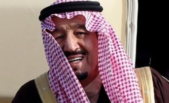 Салман ибн Абдул-Азиз Аль Сауд