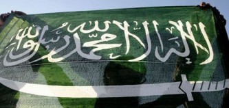 Королевство Саудовская Аравия