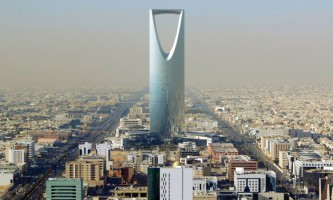 Саудовская Аравия