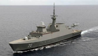 Новый фрегат ВМС США