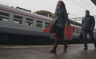 Ж/Д станция