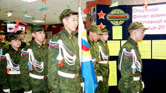 Участники "Зарницы"