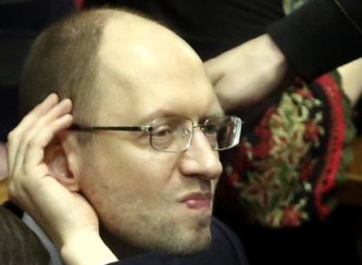 Арсений Яценюк