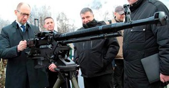 Арсений Яценюк 