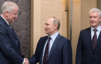 Владимир Путин присутствовал на встрече глав Москвы и Баварской земли. 