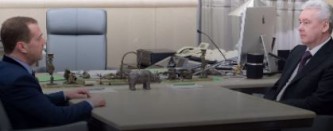 Дмитрий Медведев и Сергей Собянин обсудили экономику Москвы.