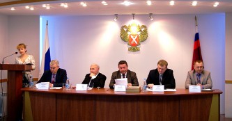 Заседание коллегии Росреестра