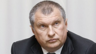 Игорь Сечин 