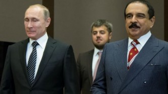 Король Бахрейна в гостях у Владимира Путина.