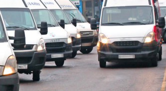 Маршрутное такси 