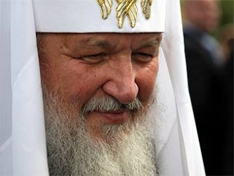 Патриарх Московский и всея Руси Кирилл прибыл на Кубу...