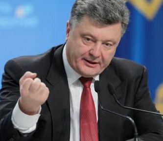 Украинский диктатор Петр Порошенко.