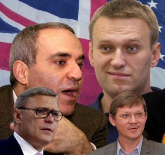 "Настоящие патриоты России" не любят Путина.