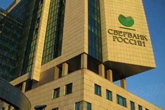 Нововведения от Сбербанка.