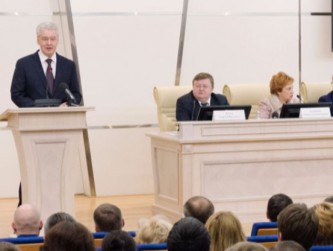 Сергей Собянин выступил перед столичными прокурорами