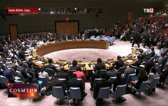 Экстренное заседание СБ ООН.