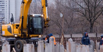 Строительство