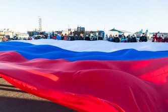 Флаг России