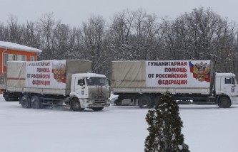 Гуманитарная колонна следует в Донбасс.