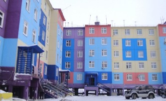 Многоквартирный дом