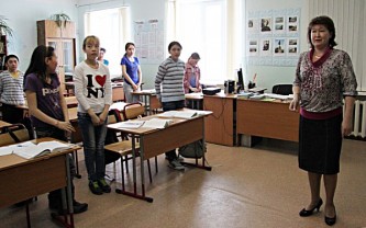 Школьный урок