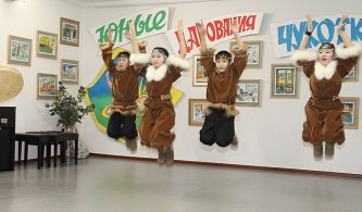 Конкурс «Юные дарования Чукотки»