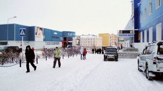 Город Анадырь