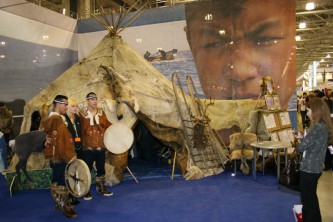 Международная туристская выставка «Интурмаркет»