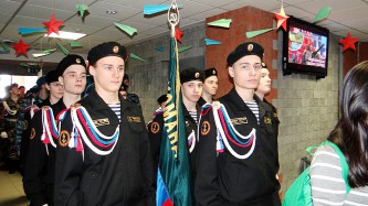 Военно-спортивная игра «Зарница»