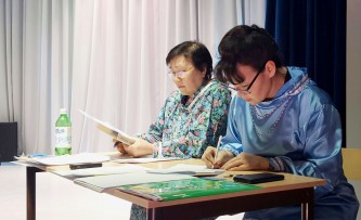 Международный день родного языка