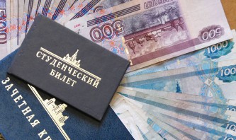 Стипендия Губернатора