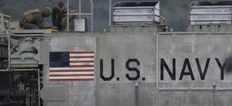 ВС США в Японии ставят себя выше закона.