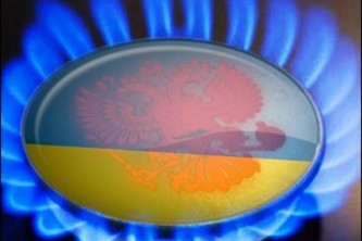 Киев сможет покупать российский газ по европейской цене.